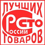 ДЭНАС-Кардио 2 программы купить в Новокузнецке Медицинская техника - denasosteo.ru 